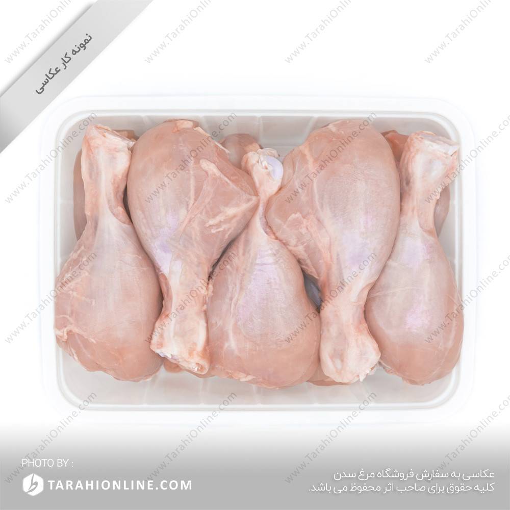 عکاسی از ساق ران مرغ بی پوست - سدن شاپ - تصویر 2